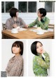 Aoi Yuki 悠木碧, Ayana Taketatsu 竹達彩奈, Dragon Age ドラゴンエイジ 2020年1月号 増刊 ヤングドラゴンエイジ Vol.01