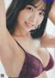 Kisumi Amau 天羽希純, Weekly Playboy 2022 No.38 (週刊プレイボーイ 2022年38号)