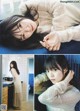 Manamo Miyata 宮田愛萌, B.L.T Graph 2020年12月号 Vol.60