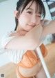 Momo Taiga 大河もも, グラビア写真集 「恋。」 Set.03